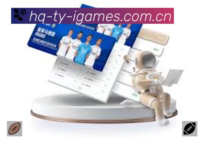 数据分析功能