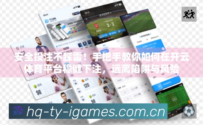 多彩内容专区