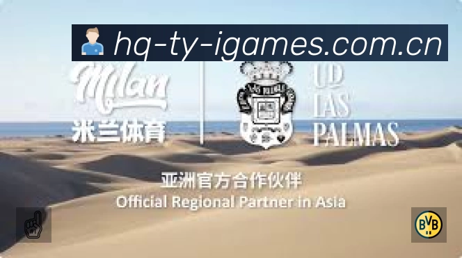 体育平台欢迎图